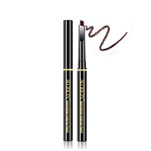 雅邦（ALOBON）自动旋转立体眉笔3g （防水防汗 不易晕染 男女士可用） 雅邦04灰色