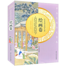 书籍图片