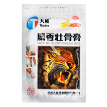 天和 麝香壮骨膏 8贴/盒