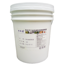 重负荷齿轮油 L-CKD/CKC中负荷工业齿轮油 220号320#68号150#齿轮箱专用油 CKD150# 18L