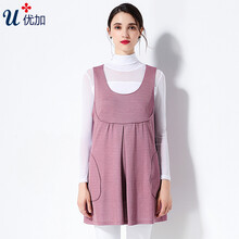 优加防辐射服孕妇装防辐射服银纤维防辐射吊带电脑屏蔽服四季防辐射衣服银纤维 1526粉色 L