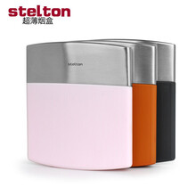 Stelton时尚烟盒10支装烟具火 个性女士男士生日礼物香菸盒子 绅士灰