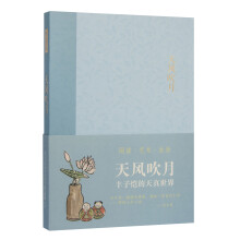 书籍图片