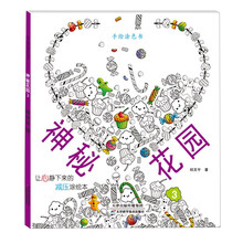 书籍图片