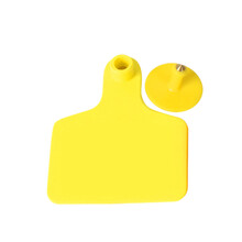 耐尔尼 特大号精品牛耳标牌 带字牛耳标  牛用标识牌耳标号耳牌 不带字黄色(大号)