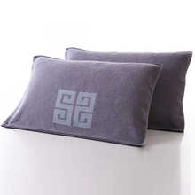 金号枕巾 A类纯棉一对柔软透气纯棉枕巾一对装双人纯棉大号单人枕用 灰色 80*52