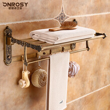 欧娅诗 仿古毛巾架欧式浴室卫生间置物架五金挂件套装浴巾架免打孔 浴巾架B款 打孔款