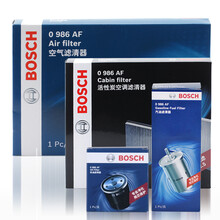 博世（BOSCH）滤清器套装适用于DS/雪铁龙 DS 4S 1.6T 1.8T 两滤【机油滤+空调滤】