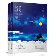 书籍图片