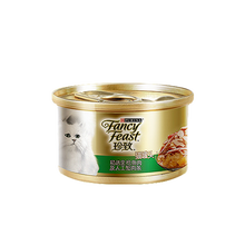 珍致（FancyFeast） 猫罐头 泰国进口 猫湿粮猫零食 85g 金枪鱼肉+人工蟹肉条 85g