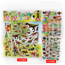 远古动物恐龙立体儿童益智粘贴画 霸王龙迅猛龙翼龙贴纸奖励卡通贴画简笔画贴纸书水转印男孩玩具贴纸 恐龙小18+大3张