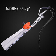 四冲程汽油绿篱机背负式采茶机修剪茶机重修王单双刃绿篱笆修剪机 单刃重修工作头