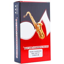 世能新忠 萨克斯哨片修剪器高次中音萨克斯黑管单簧管修正器哨片修整器剪刀 哨片剪刀 新忠次中音萨克斯哨片修剪器