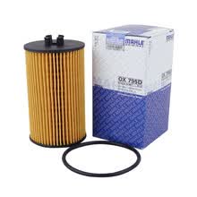 （MAHLE）马勒机滤机油滤芯格滤清器过滤网发动机保养专用汽车配件 OX795D 别克新君威 09-18款 1.6T 1.8