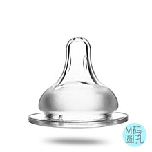 益特龙（internat）婴儿奶嘴 液态硅胶仿母乳宽口径奶嘴三阶段新生儿宝宝断奶超柔软防胀气大牌同款 加厚磨砂面【3-6个月 M码圆孔】通用适配各种品牌