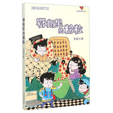 书籍图片