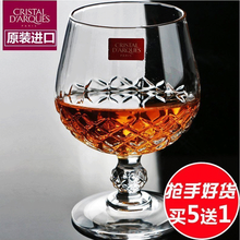 进口水晶大号高脚白兰地杯洋酒杯威士忌酒杯红葡萄酒杯子 320ml容量刻花白兰地杯【法国原装进口】
