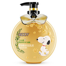 SNOOPY史努比青少年洗发水沐浴露套装 香氛洗发水柔顺留香 清爽去屑初中生高中学生男女通用洗发露 茶树油控油去屑洗发水 500g