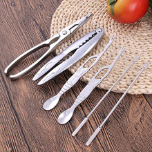 京东超市	
拜杰（Baijie）吃蟹工具套装 螃蟹工具大闸蟹不锈钢蟹八件蟹针剥蟹钳蟹刀实用 螃蟹工具6件套