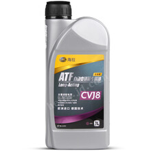 海拉(HELLA)无级变速箱油/全合成波箱油CVJ8 本田CRV艾力绅雅阁XRV杰德奥德赛飞度卡罗拉雷凌RAV4逸致威驰 1L