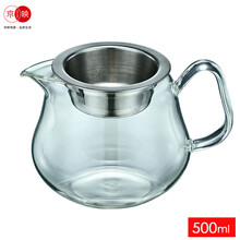 京映电陶炉茶炉家用自动上水小型煮茶器智能玻璃壶高硼耐高温工夫茶杯茶具带盖喝水喝茶玻璃杯子茶水分离杯壶 公道杯500ml