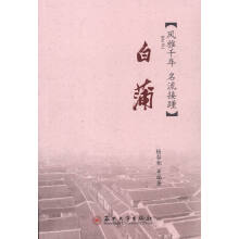 书籍图片
