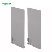 施耐德 塑壳断路器常用附件 相间隔板 一套（2个），用于60mm厚度产品(1) EZDFASB2
