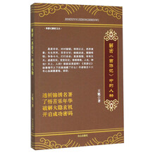 书籍图片