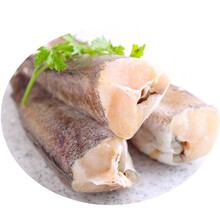 大菜園 新鲜鳕鱼 明太鱼  无头鱼 银狭鳕鱼 新鲜海鱼 冷链运输 2.5kg[5斤]