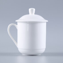 珊湖塔 陶瓷杯子 白色陶瓷马克杯水杯带盖 酒店办公室家居茶杯饮水杯