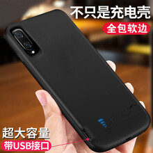 例米 vivo nex背夹电池旗舰版nexs手机壳夹背电池nexa指纹一体式轻薄 支架款 NEX旗舰版软边 磨砂黑