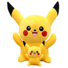 布玩乐  皮卡丘公仔卡通创意比卡丘毛绒玩具睡觉抱枕大号玩偶布娃娃送儿童女孩生日七夕情人节礼物 皮卡丘可爱款（65cm送20cm同款）