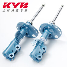 日本KYB运动型汽车减震器丰田皇冠锐志凯美瑞威驰雅力士致炫RAV4花冠雷凌卡罗拉汉兰达大霸王（单只价 【蓝桶】卡罗拉-前-日本产
