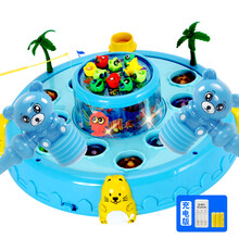 儿童电动打地鼠钓鱼玩具过家家儿童玩具男孩女孩益智音乐幼儿敲击游戏机宝宝玩具礼物六一礼物 蓝色钓鱼打地鼠游戏机【配2锤--充电版】