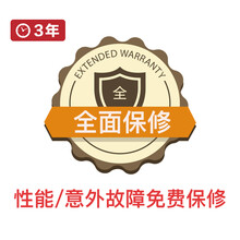 京东金融 全保修3年 手机 K