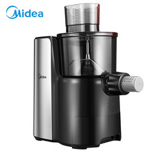 美的（Midea）面条机全自动多功能压面机家用多模头和面机电动压面机电动饺子皮机MJ-NS1802C