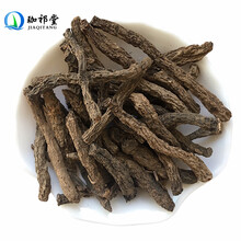 珈祁堂 中药材 仙茅 500克  