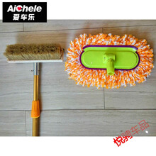 悦骋 钛金杆猪鬃软毛洗车刷子大货车客车刷车拖把长柄可伸缩杆洗车工具 2.4米猪鬃毛+纳米黄