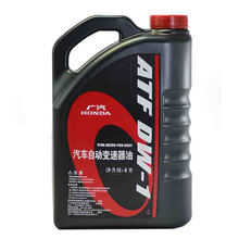 本田(HONDA)变速箱油波箱油新飞度锋范缤智奥德赛凌派8代9代9.5代雅阁2.0L2.4适用 AT自动变速箱油4L