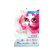 朗诺宠物猫咪零食 幼猫成猫冻干猫零食 金枪鱼70g