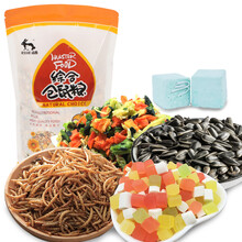 洁西 仓鼠粮营养套餐 鼠粮大礼包 通用仓鼠粮食零食金丝熊仓鼠用品面包虫干脱水蔬菜瓜子奶酪粒磨牙石 仓鼠营养套餐二 1405g