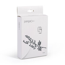 攀高暖宫腰带护腰带暖宫带发热暖宫宝仪器充电款宫寒痛经暖胃大姨妈神器电热加热艾草灸电动按摩腹部 攀高暖宫宝专用艾草包（3包/6片） 暖宫宝