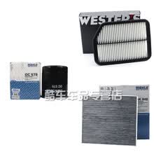 马勒（MAHLE）滤清器 滤芯 保养套餐 东南DX7 1.5T 2.0T 品牌搭配 机油滤+空气滤芯+空调滤清器 三滤套装