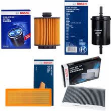 博世滤清器 BOSCH保养滤芯 博世滤芯格适用于 16-17款DS 4S 1.6T 1.8T 两滤套装-空气滤+空调滤