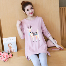 敏潮格伦孕妇春秋新款套装时尚款新款潮妈长袖上衣怀孕期秋款纯色棉夏季短袖两件套夏季 长袖粉红色 XL