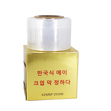 纹绣保鲜膜覆盖遮盖膜纹绣操作用品工具 眉部