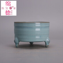 宋 汝窑天青釉三足香炉 仿博物馆真品古玩古董收藏品复古摆设瓷器