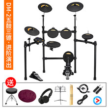 NUX小天使电子鼓架子鼓儿童初学者练习便携式爵士鼓电鼓 DM-2电鼓