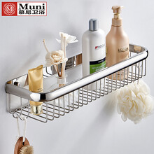 慕尼 304不锈钢浴室置物架单层卫生间网篮壁挂免打孔 30cm网篮(打孔装)