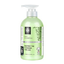 快宠狗狗沐浴露除臭止痒泰迪专用红棕金毛幼犬比熊斗牛犬黑色杀螨除菌持久留香增白亮毛洗澡香波浴液宠物用品 灭蚤除虱530ML